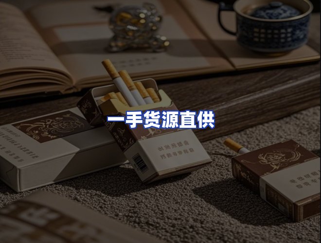 专业团队
